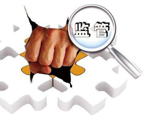 官宣！全部取締！