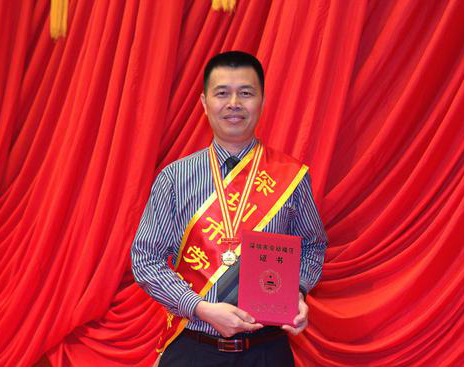 勞動創造幸福！全國勞動模范劉中華：設計“鳥巢”鋼結構一戰成名！